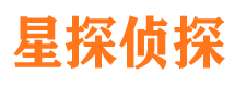 惠山市私家侦探